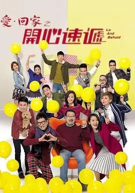 九九热免费视频犯罪纪实剧无声证人封面